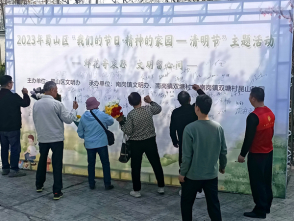 D3FFB463@A9217C2D.3F4A2A64.jpg_副本.jpg
